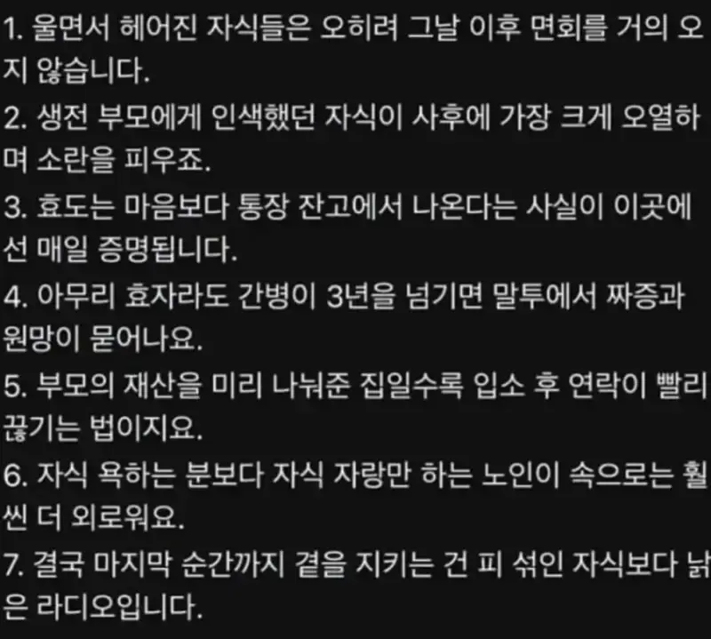 20261024132918_fzziK5GMo2.webp