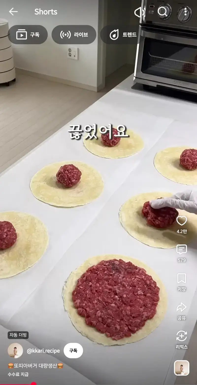 Screenshot_20261015_114614_YouTube.png