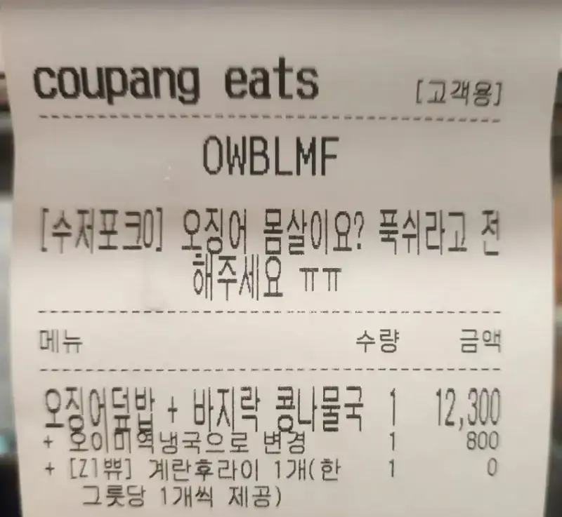 6N3wNf2Yzo0q4YuYMQeOgs.png