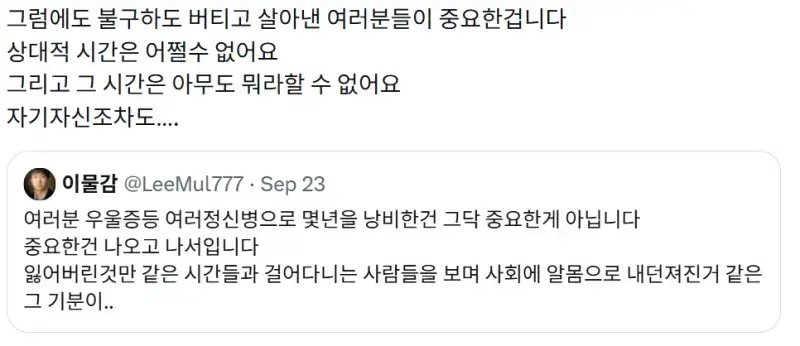 3QDQMH5QwEWSQqIg8wOK26.png