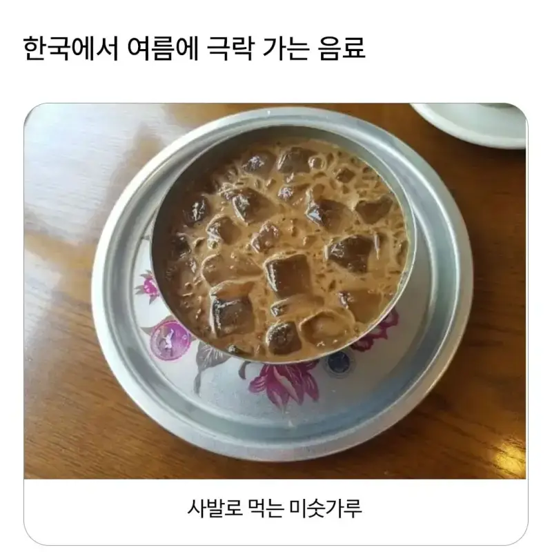 20261011132448_snEumIgzwj.webp