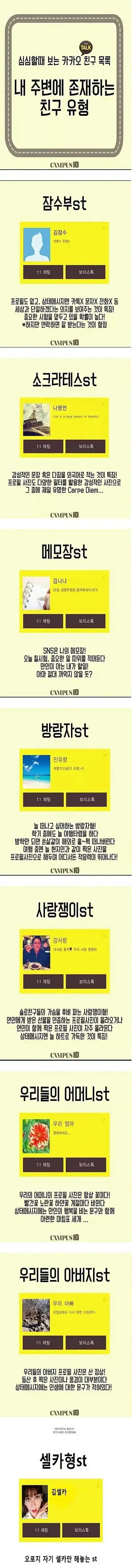 20261019142342_QNkcYQKe51.webp