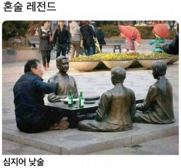 4ZgZlwmBWUcei0GKoiUuok.jpg