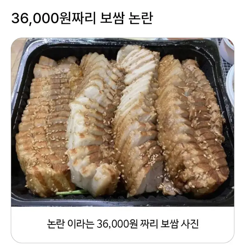 oMIH6kA7dwa2KMOGi8qQY.png