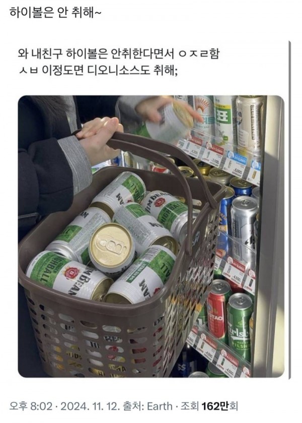 13dolGfhSKs4yyowGYEOam.jpg