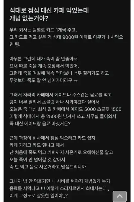 20261015140728_K4iFcPiGKx.webp