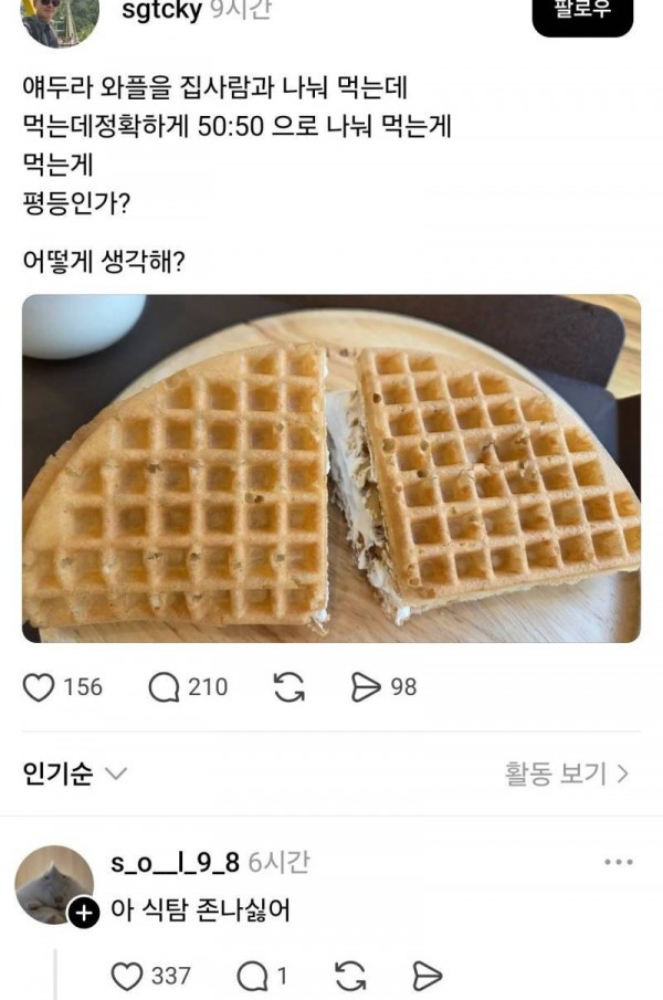 1fnqp7CHDkAwm0yykoqsWG.jpg