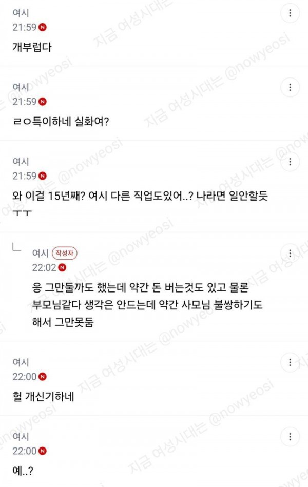 BpfPJM3cfCCoSiy82m228.jpg