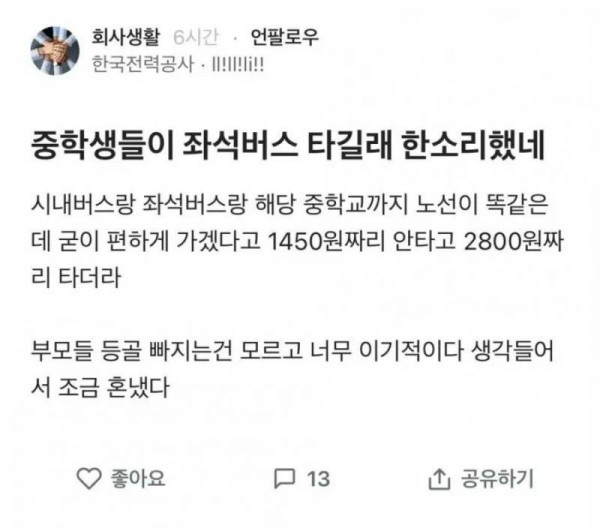 20260918201320_Nk0m2BLyPQ.jpg