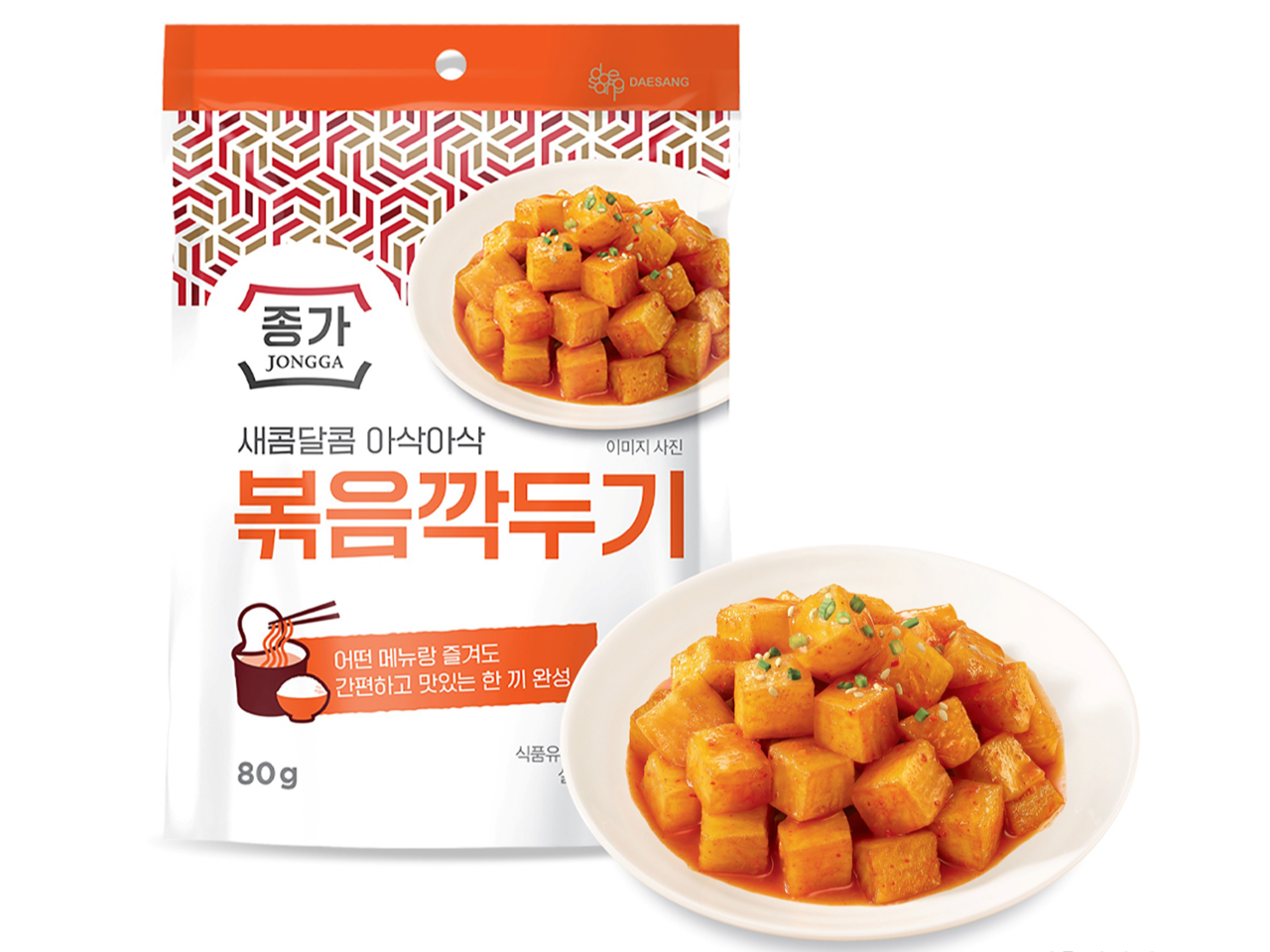대상 종가 ‘볶음깍두기’ [대상 제공]