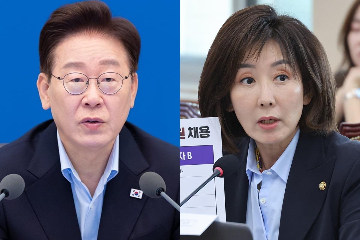 뉴스1