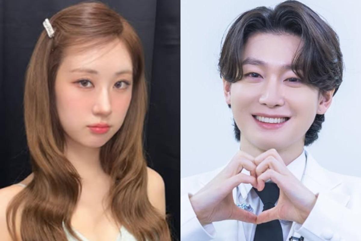 전유진 SNS, 김용빈 SNS