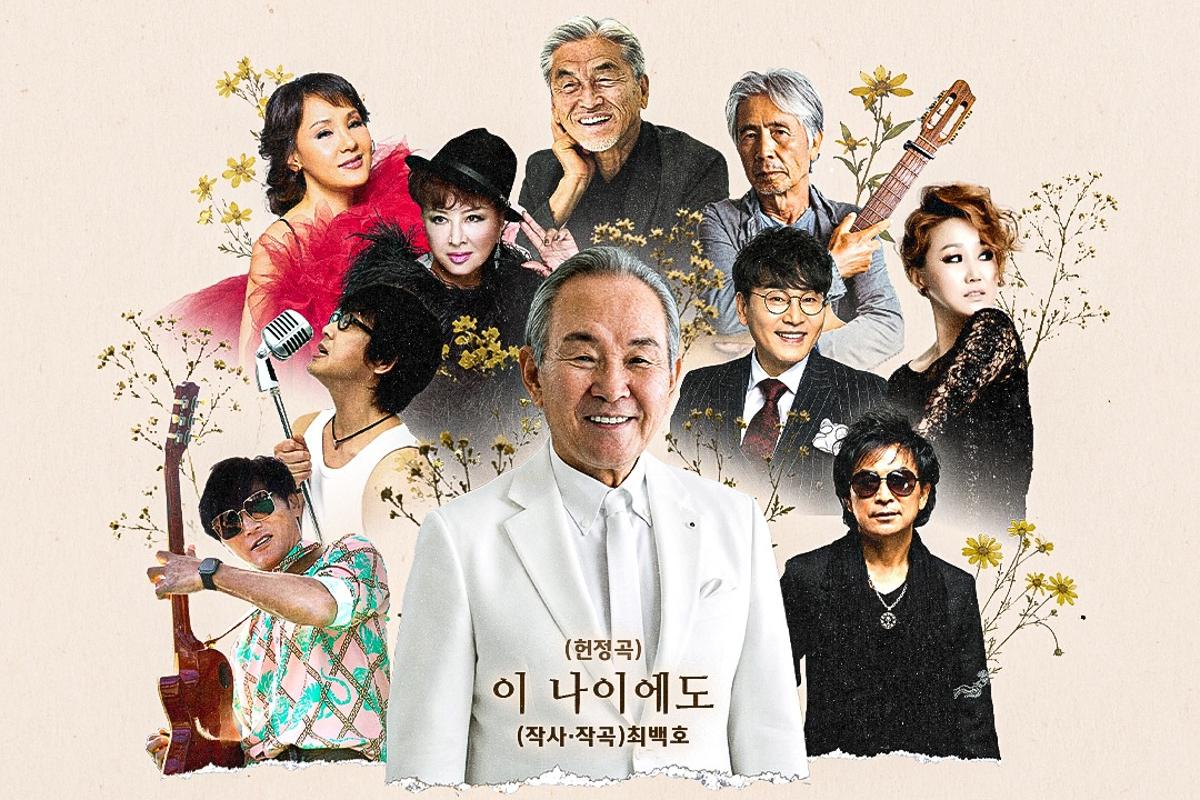 ㈜라이브모먼트