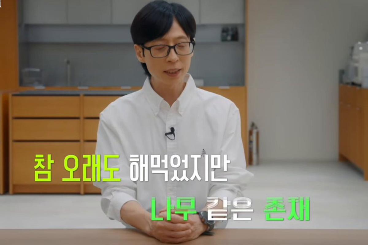  '시대목격'