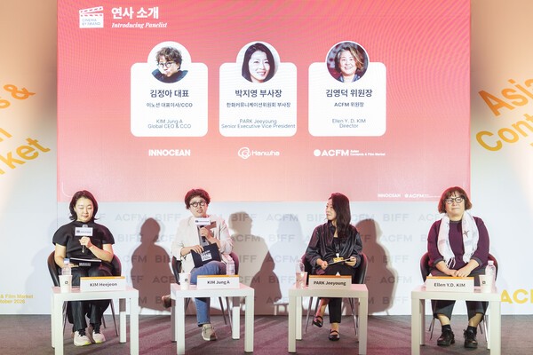 (왼쪽부터) 김희전, 김정아, 박지영, 김영덕 [사진=이노션]