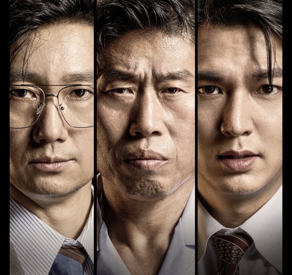 사진=하이브미디어코프