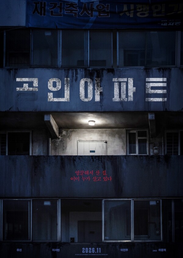 사진=엠디에스스피어