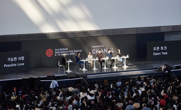 사진=부산국제영화제