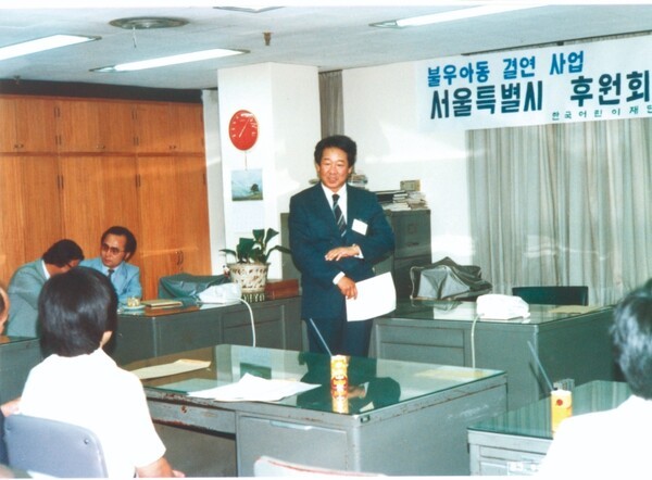 배우 최불암 [사진=초록우산 어린이재단]