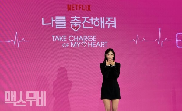 배우 채수빈