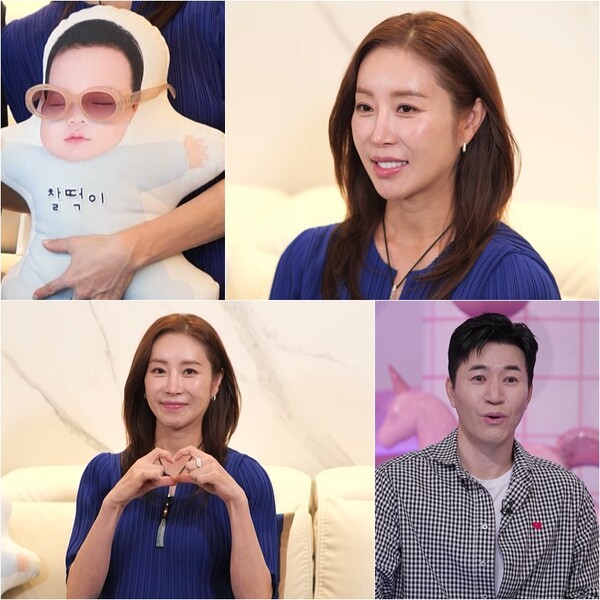 사진=KBS2