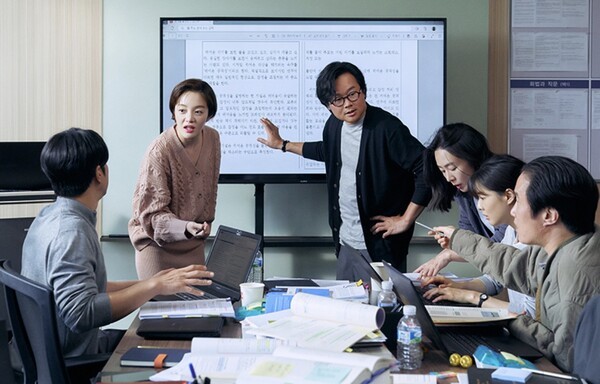 사진=바이포엠스튜디오