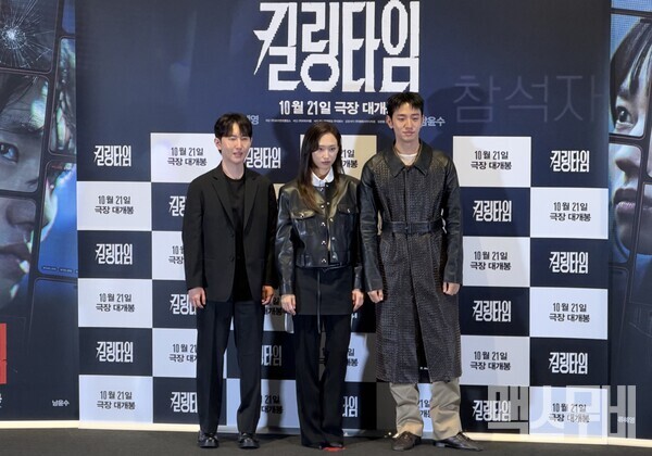 (왼쪽부터) 장준엽, 류혜영, 남윤수