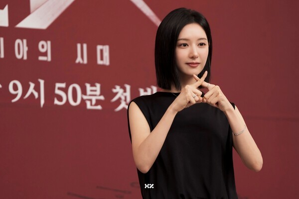 사진=하이지음스튜디오