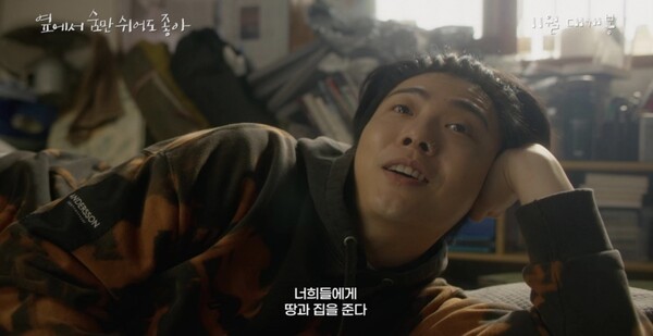 사진=명필름문화재단