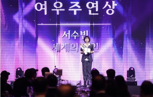 사진=부일영화상