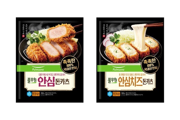 풀무원식품 ‘안심 돈카츠’ 2종(안심 돈카츠, 안심 치즈돈카츠) [사진=풀무원]