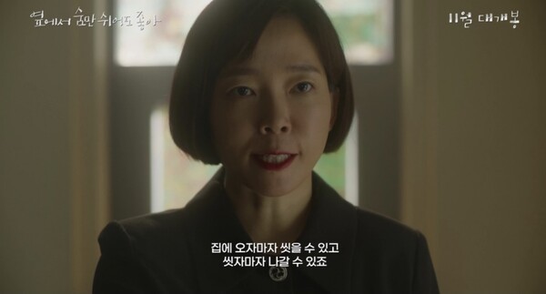 사진=명필름문화재단
