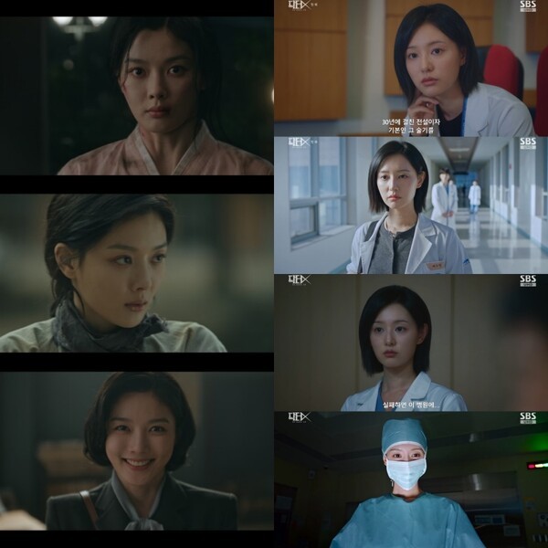 사진=tvN·SBS 방송화면 캡처