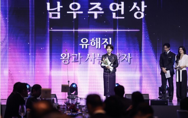 사진=부일영화상
