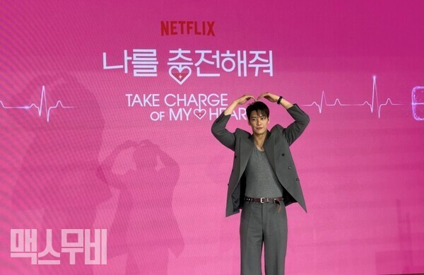 배우 김영광