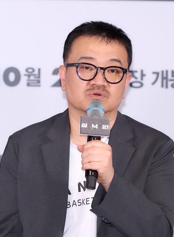 감독 연상호 [사진=CJ ENM]