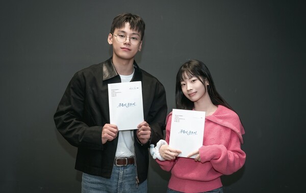 (왼쪽부터) 차우민, 다현 [사진=테이크원컴퍼니]