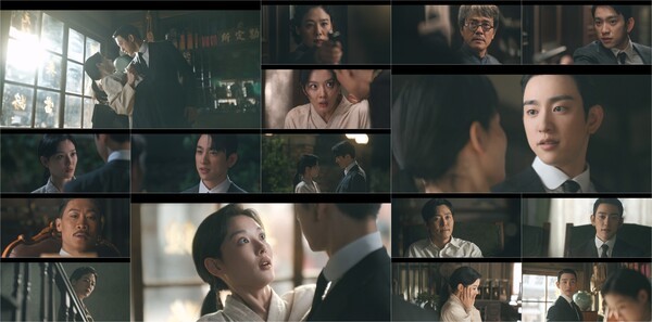 드라마 '100일의 거짓말' 방송화면 캡처 [사진=tvN]