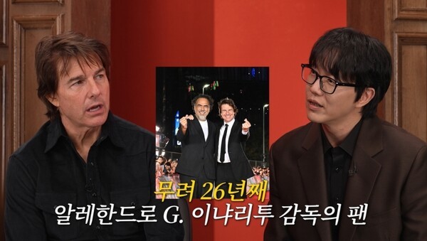 사진=유튜브 '성시경 SUNG SI KYUNG' 화면 캡처