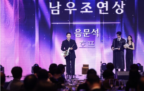 사진=부일영화상