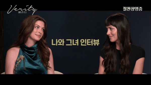 사진=소니 픽쳐스