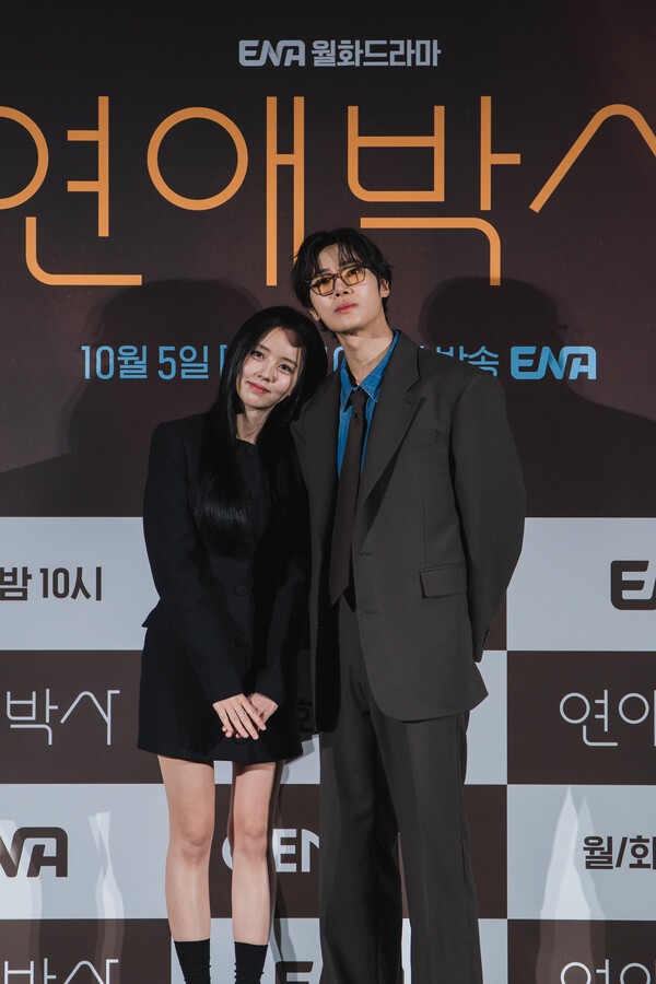 (왼쪽부터) 김소현, 추영우 [사진=KT스튜디오지니]