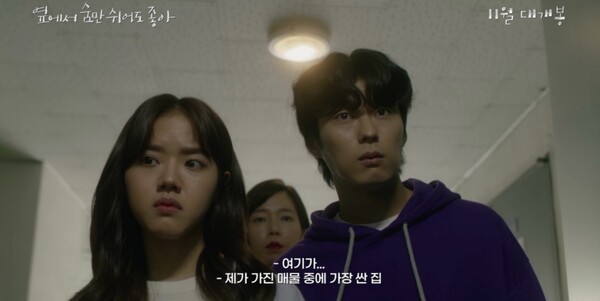 사진=명필름문화재단