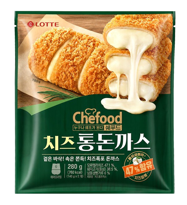 쉐푸드 치즈통돈까스’ 제품 이미지 [사진=롯데웰푸드]
