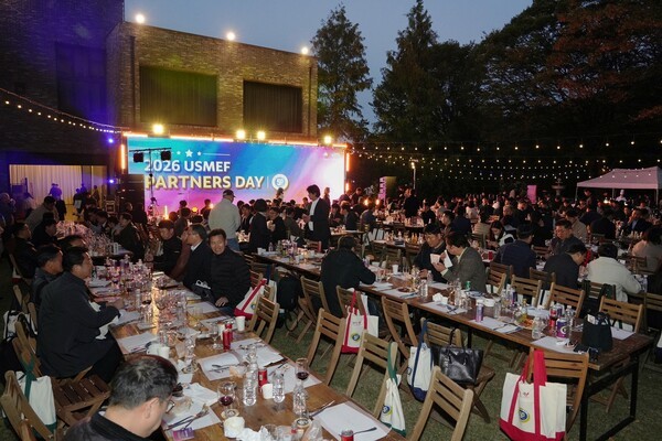 미국육류수출협회가 개최한 '2026 USMEF Partners Day' 행사 전경 [사진=미국육류수출협회]