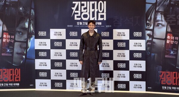 배우 남윤수