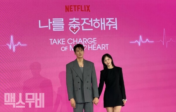 (왼쪽부터) 김영광, 채수빈