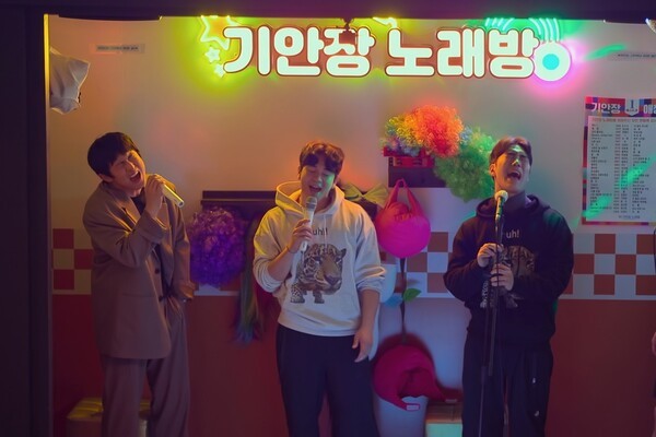 사진=넷플릭스
