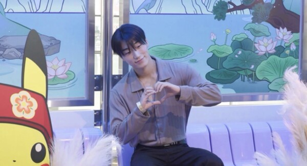 에이티즈 최산 [사진=MBC]