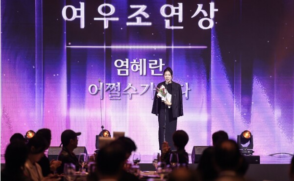 사진=부일영화상